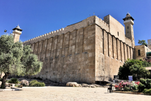 circuit biblique en Israel Hebron