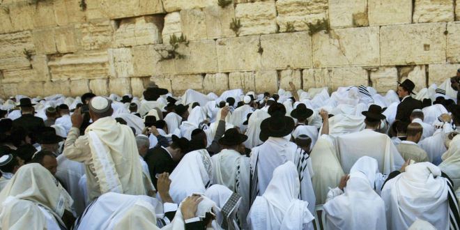 pelerinage en Israel